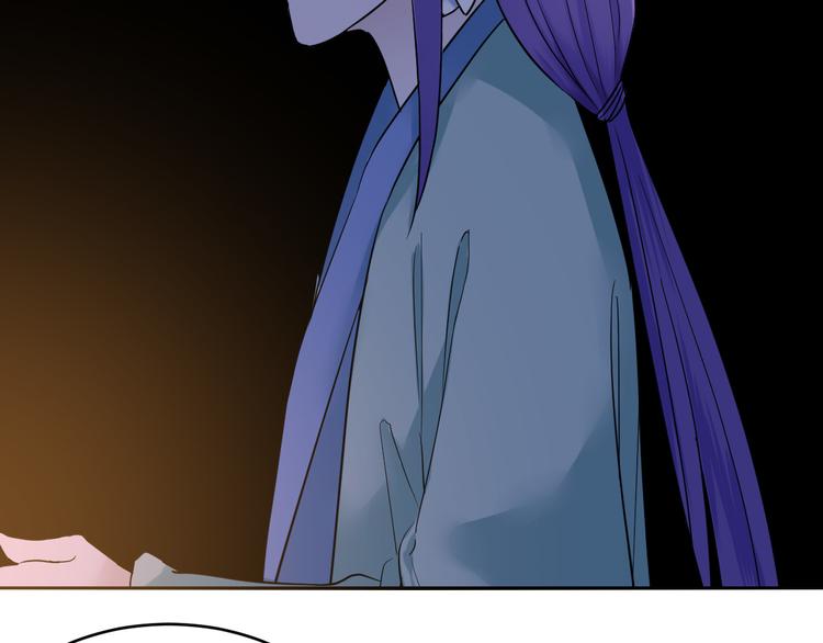 第26话 提灯者(1/2)-第26话