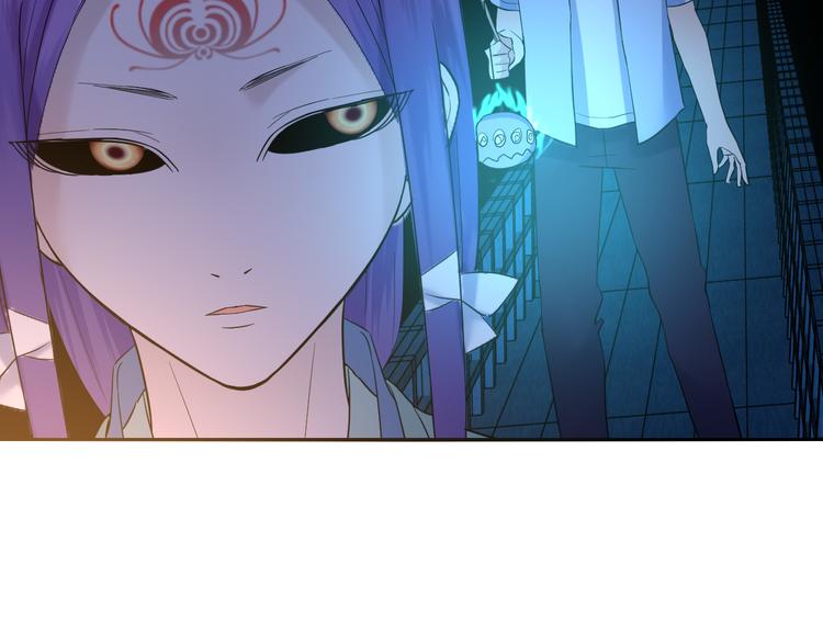 第26话 提灯者(1/2)-第26话