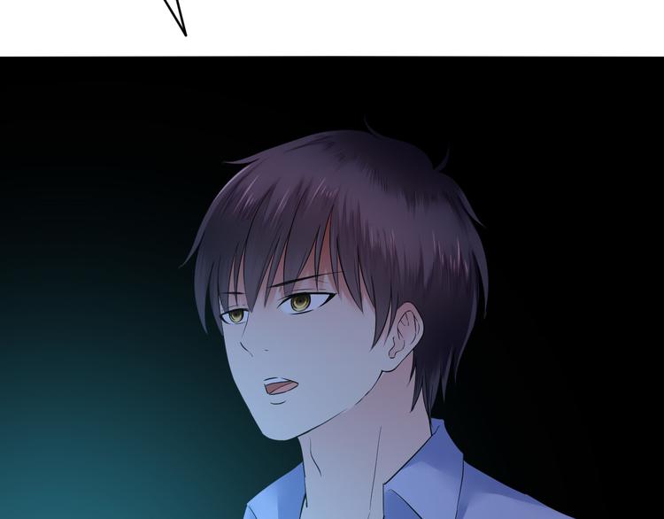 第26话 提灯者(1/2)-第26话