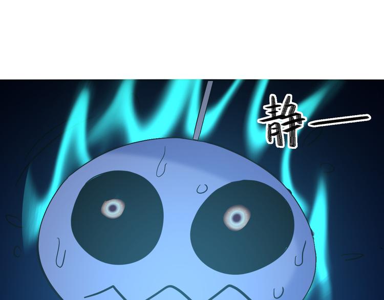 第26话 提灯者(1/2)-第26话