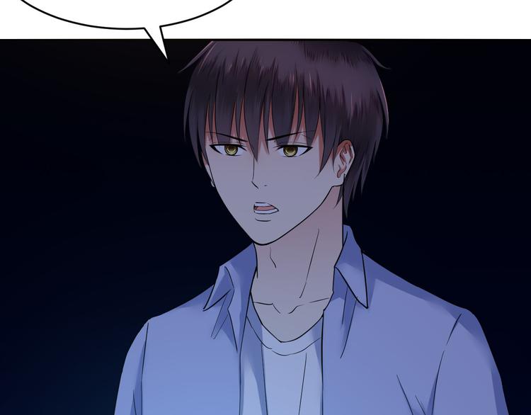 第26话 提灯者(1/2)-第26话