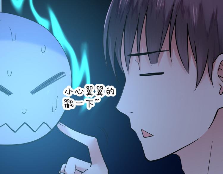 第26话 提灯者(1/2)-第26话