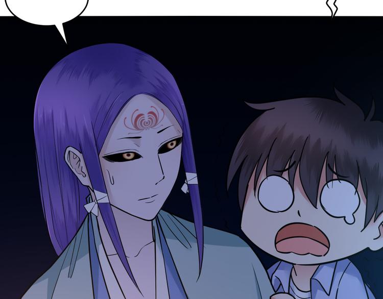 第26话 提灯者(1/2)-第26话