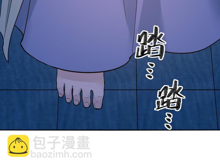 第26话 提灯者(1/2)-第26话