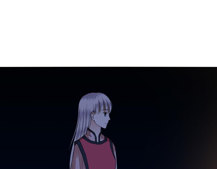 第26话 提灯者(1/2)-第26话