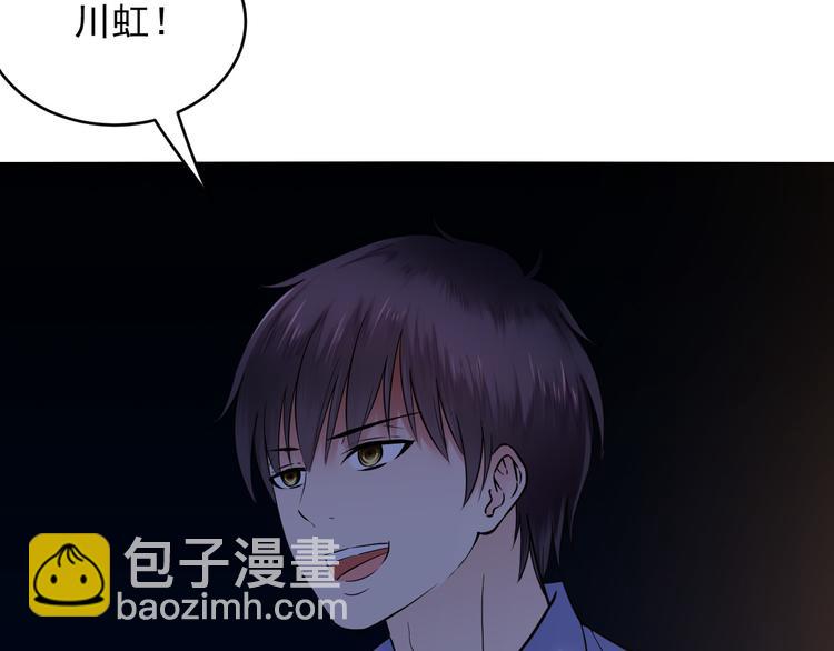 第26话 提灯者(1/2)-第26话