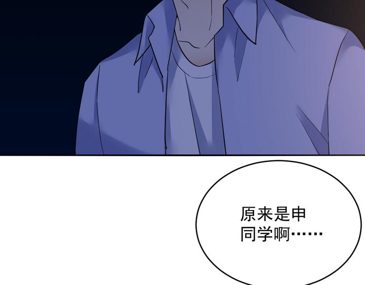 第26话 提灯者(1/2)-第26话