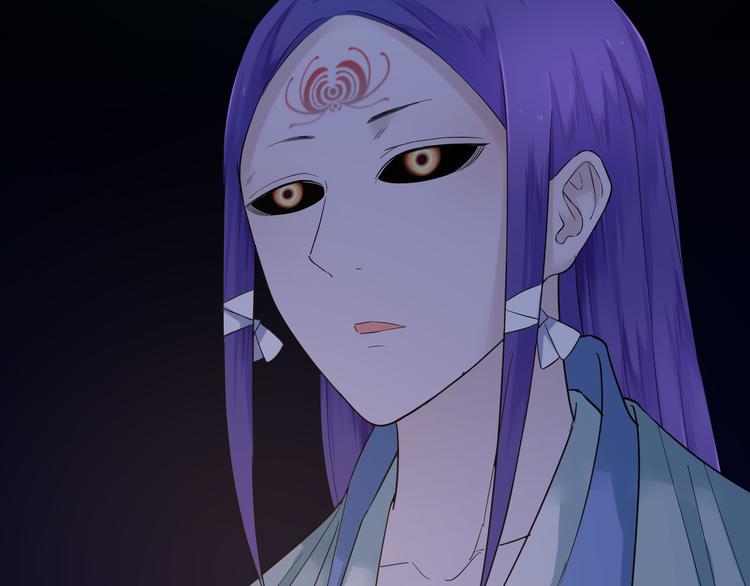 第26话 提灯者(1/2)-第26话