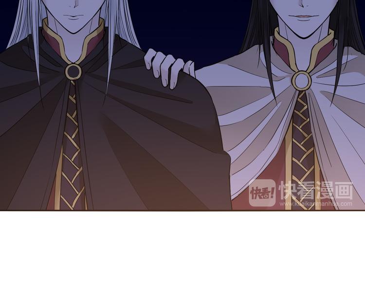 第28话 神秘人(1/2)-第28话