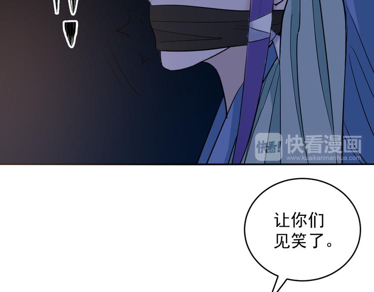 第28话 神秘人(1/2)-第28话