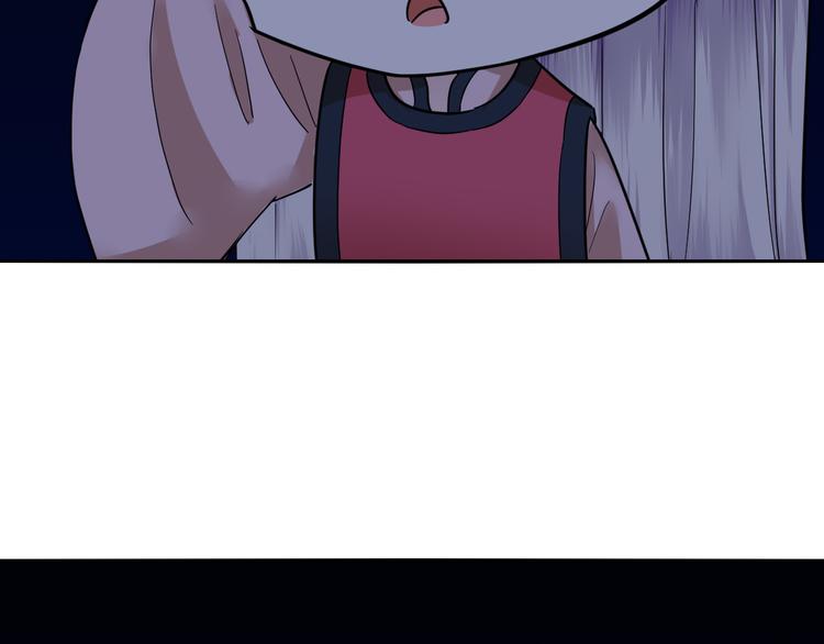 第30话 神器锁鬼链(1/2)-第30话