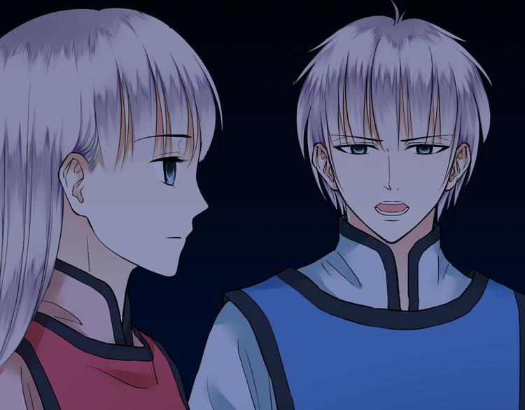 第30话 神器锁鬼链(1/2)-第30话