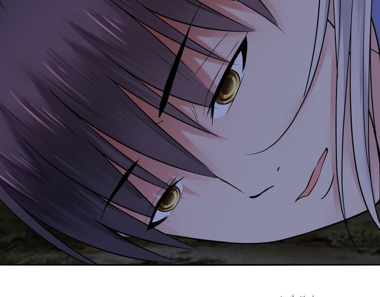 第30话 神器锁鬼链(1/2)-第30话