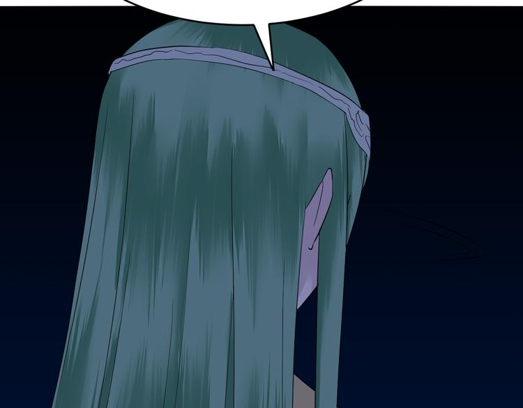 第30话 神器锁鬼链(1/2)-第30话