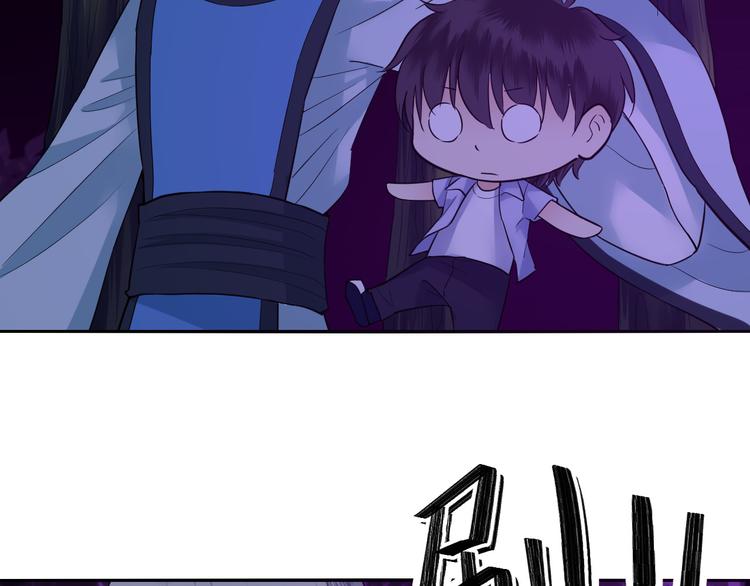 第32话 三百回合？(1/2)-第32话