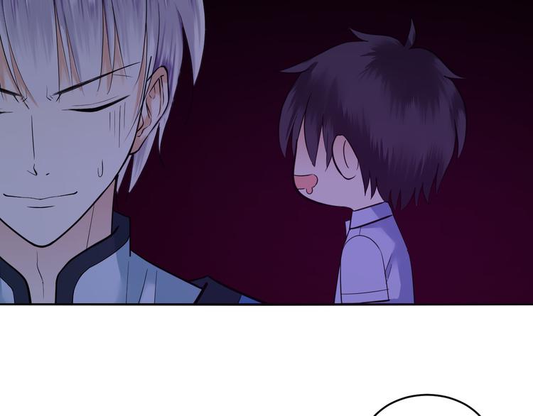 第32话 三百回合？(1/2)-第32话