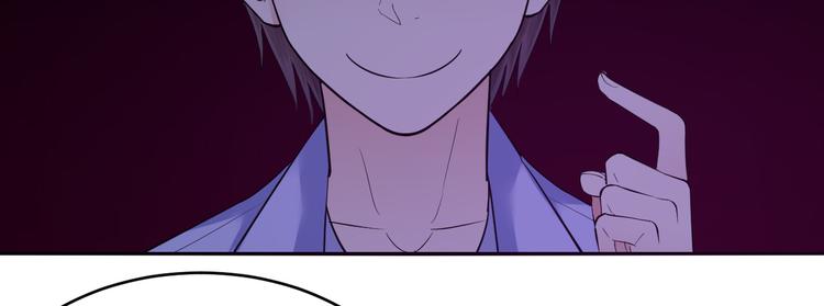 第32话 三百回合？(1/2)-第32话