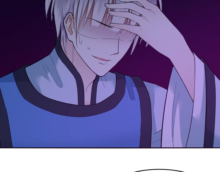 第32话 三百回合？(1/2)-第32话