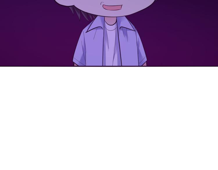 第32话 三百回合？(1/2)-第32话