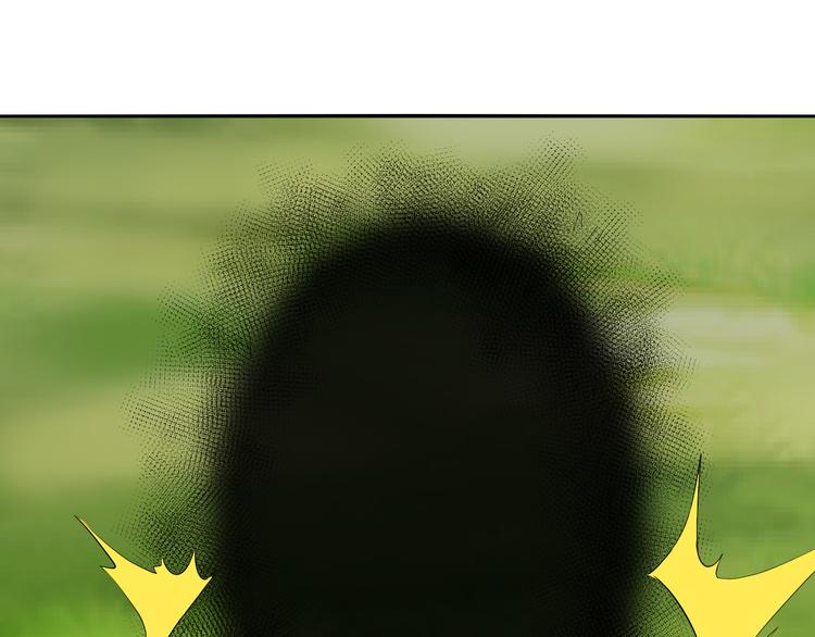 第32话 三百回合？(1/2)-第32话