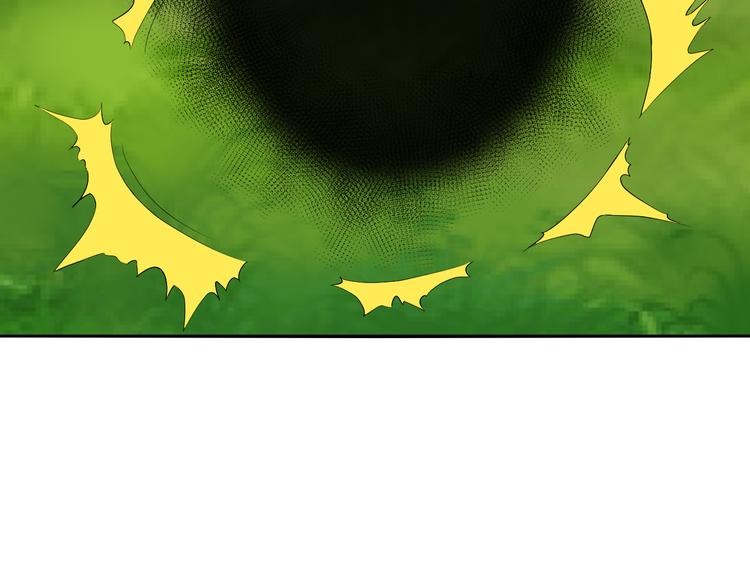 第32话 三百回合？(1/2)-第32话