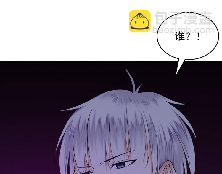 第32话 三百回合？(1/2)-第32话