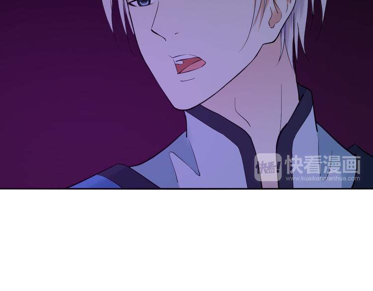 第32话 三百回合？(1/2)-第32话