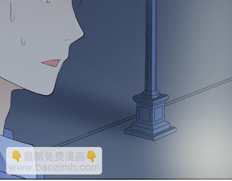 第34话 偶遇(1/2)-第34话