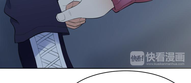 第34话 偶遇(1/2)-第34话