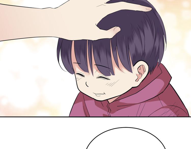 第34话 偶遇(1/2)-第34话