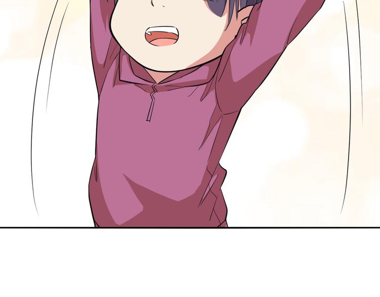 第34话 偶遇(1/2)-第34话