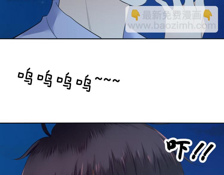 第34话 偶遇(1/2)-第34话