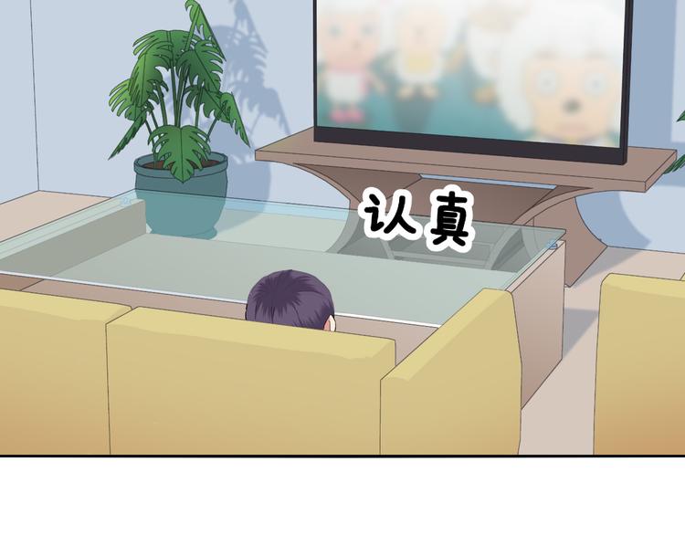 第34话 偶遇(1/2)-第34话