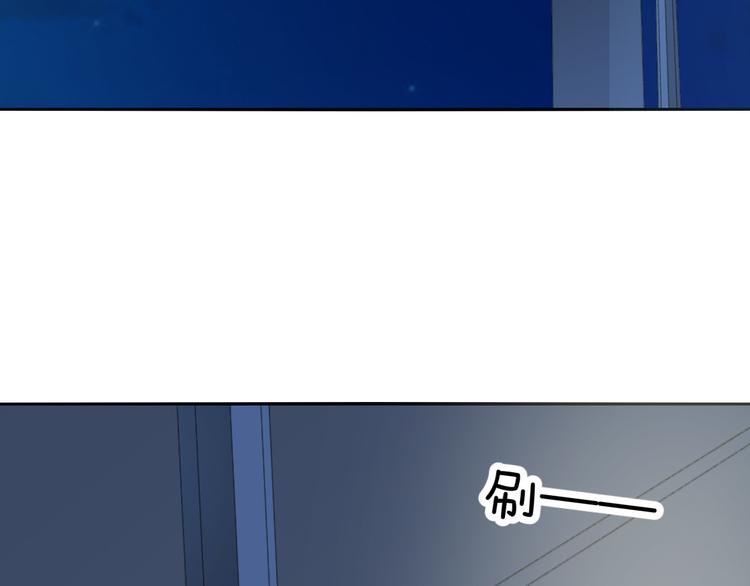 第34话 偶遇(1/2)-第34话