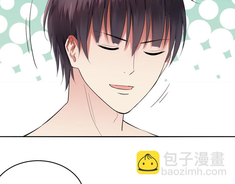 第36话 孩子都有了(1/2)-第36话