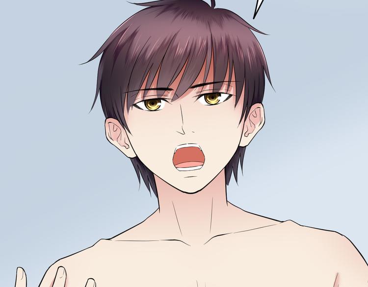 第36话 孩子都有了(1/2)-第36话