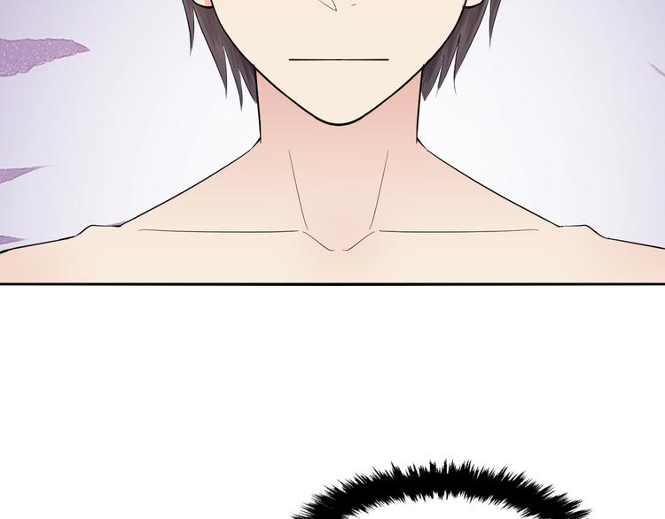 第36话 孩子都有了(1/2)-第36话