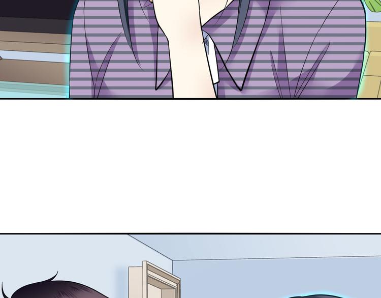 第36话 孩子都有了(1/2)-第36话