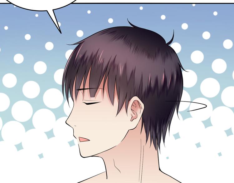 第36话 孩子都有了(1/2)-第36话