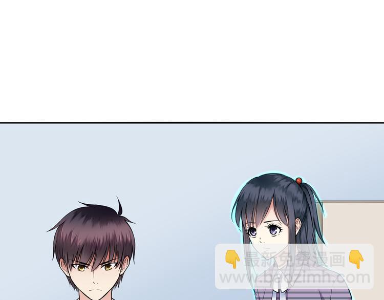 第36话 孩子都有了(1/2)-第36话