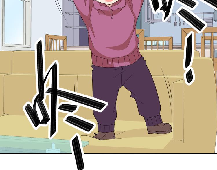 第38话 人家是美少女(1/2)-第38话