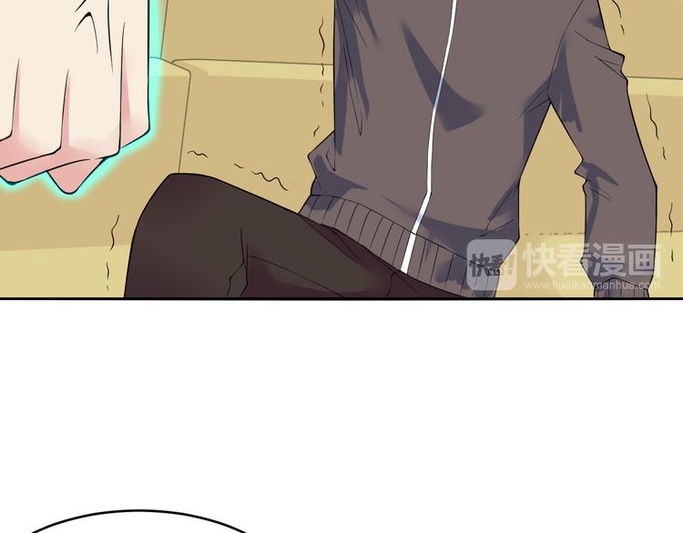 第38话 人家是美少女(1/2)-第38话