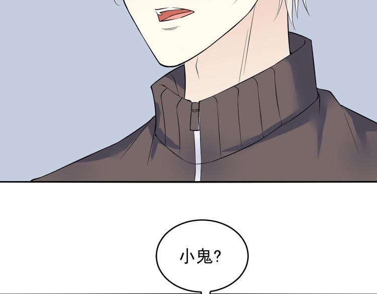 第38话 人家是美少女(1/2)-第38话