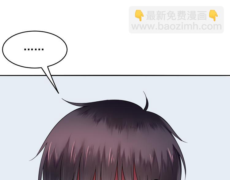 第38话 人家是美少女(1/2)-第38话