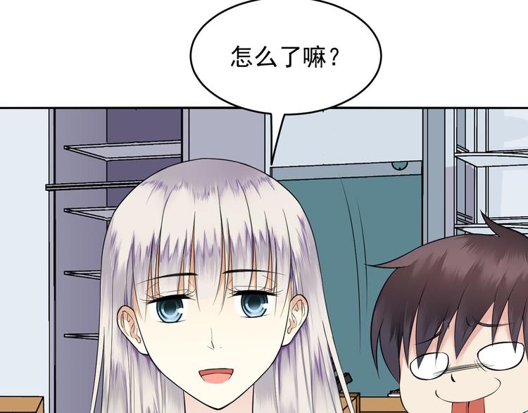 第38话 人家是美少女(1/2)-第38话