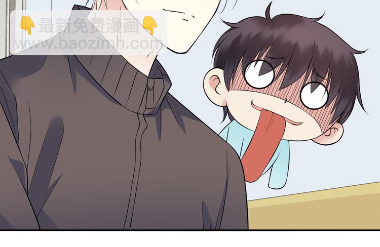 第38话 人家是美少女(1/2)-第38话