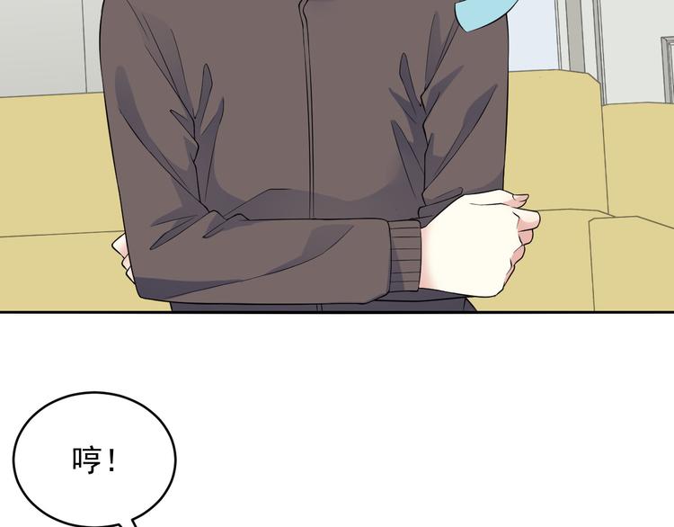 第38话 人家是美少女(1/2)-第38话