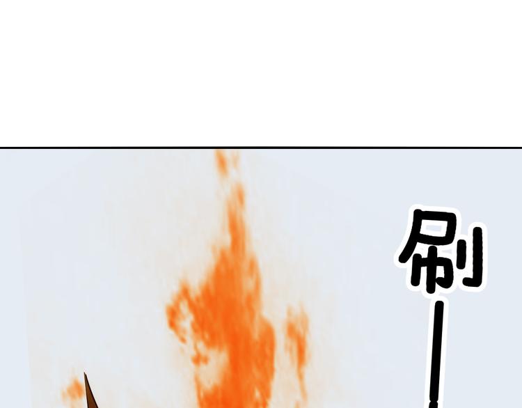 第38话 人家是美少女(1/2)-第38话