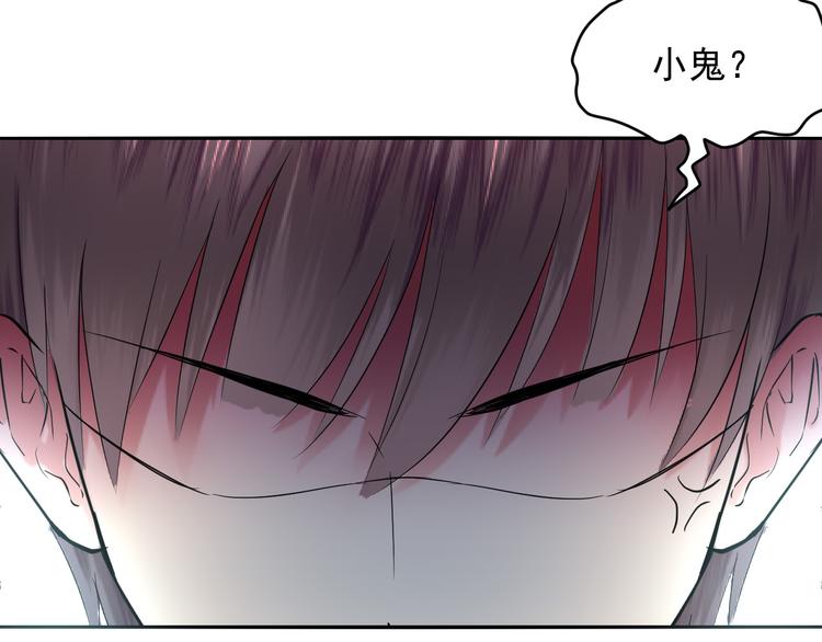 第38话 人家是美少女(1/2)-第38话