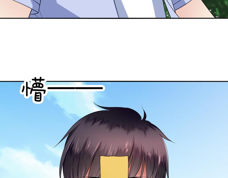 第42话 投胎去吧-第42话